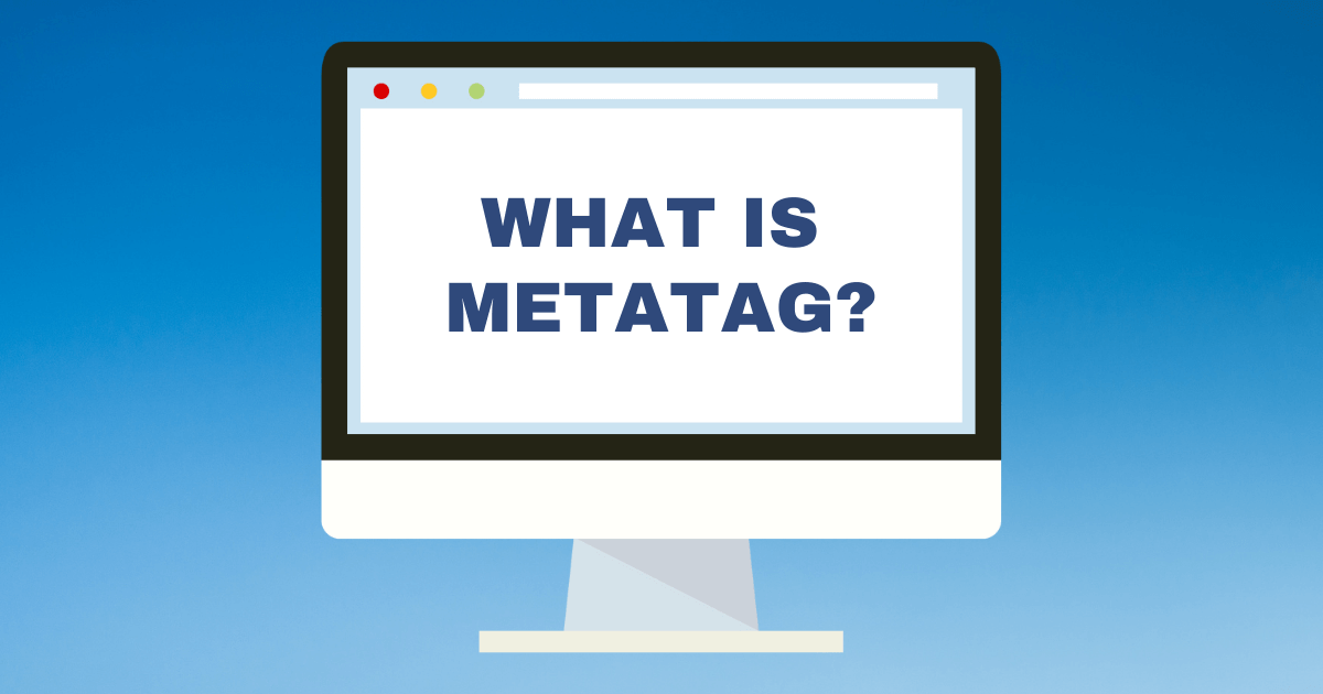 metaタグ(メタタグ)とは?