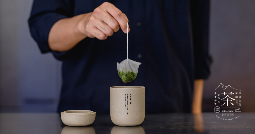 福利厚生の一環として株式会社茶淹様の運営する「美濃加茂茶舗」のオフィス向け定期便サービスの導入を開始