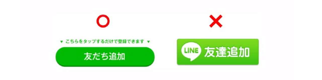 LINE画像