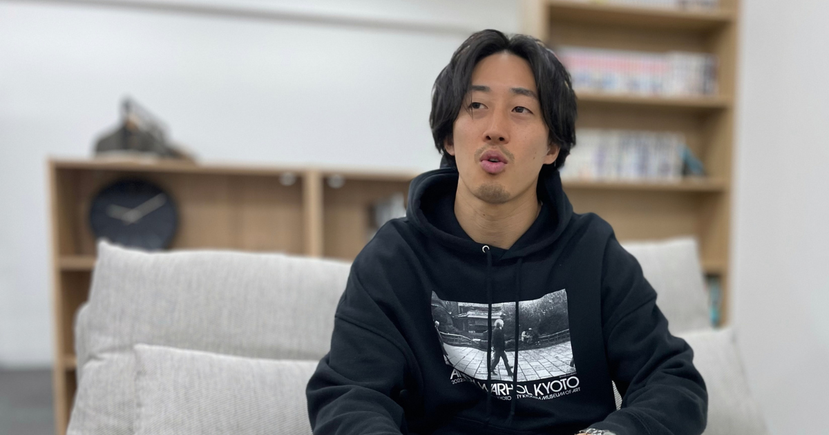 古田の写真
