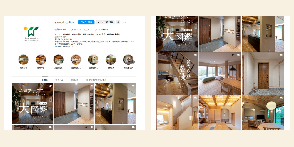 エコワークスInstagram