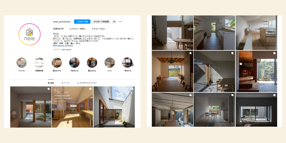 ネイエInstagram