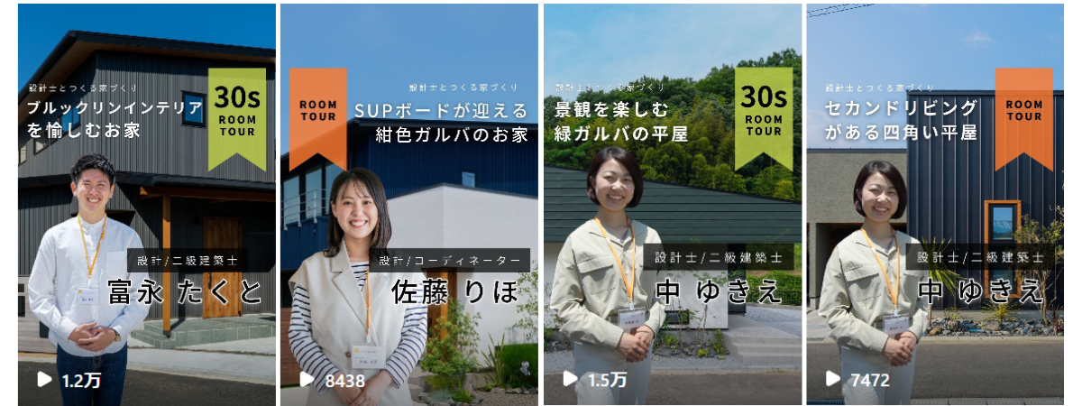 エコワークスInstagram