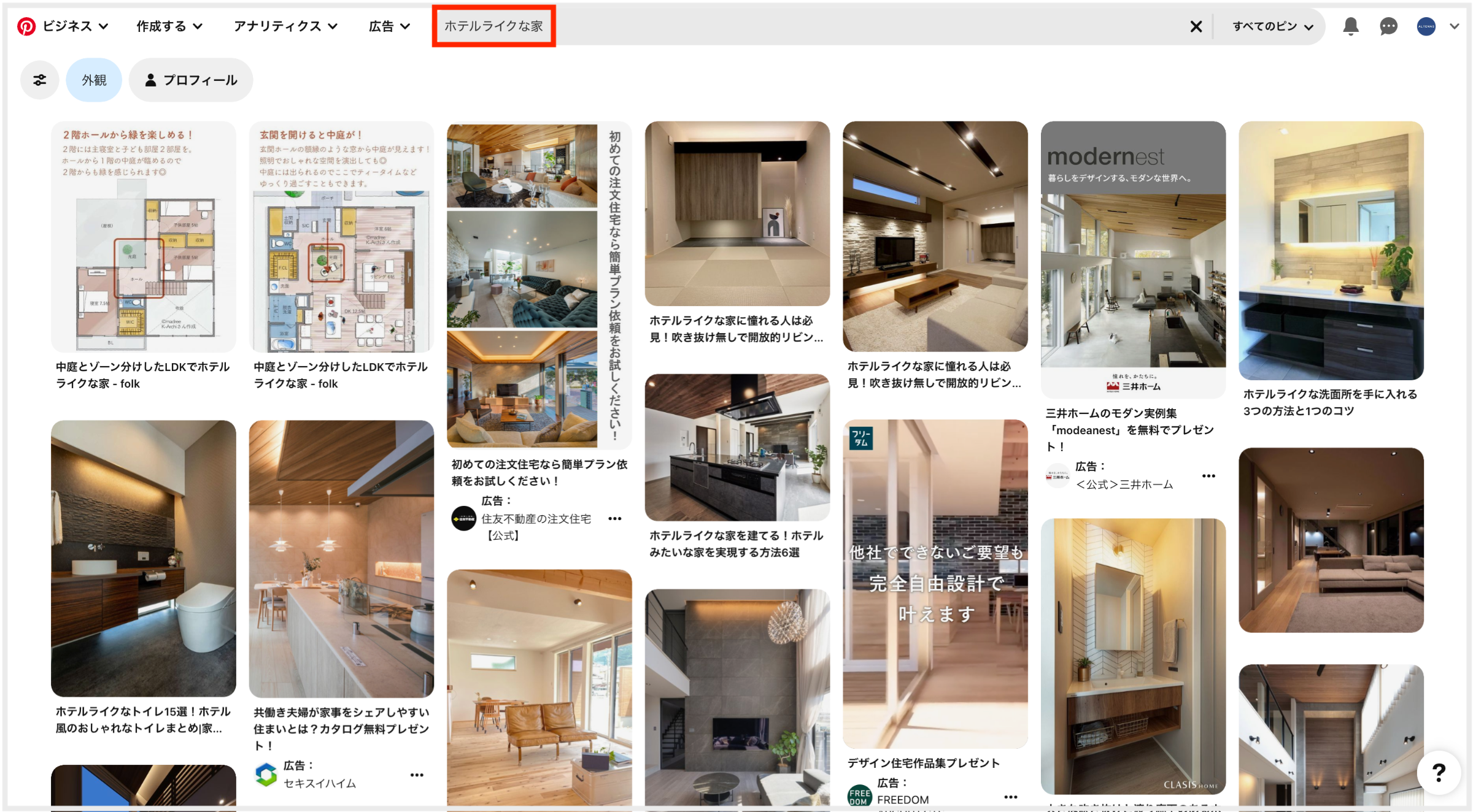「ホテルライクな家」の検索結果