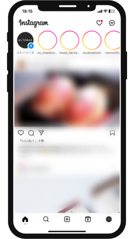 1.Instagramのアプリを開く