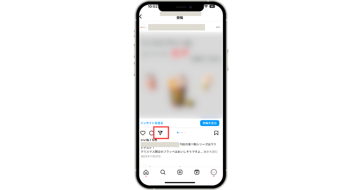 Instagram「投稿のシェア」選択画面