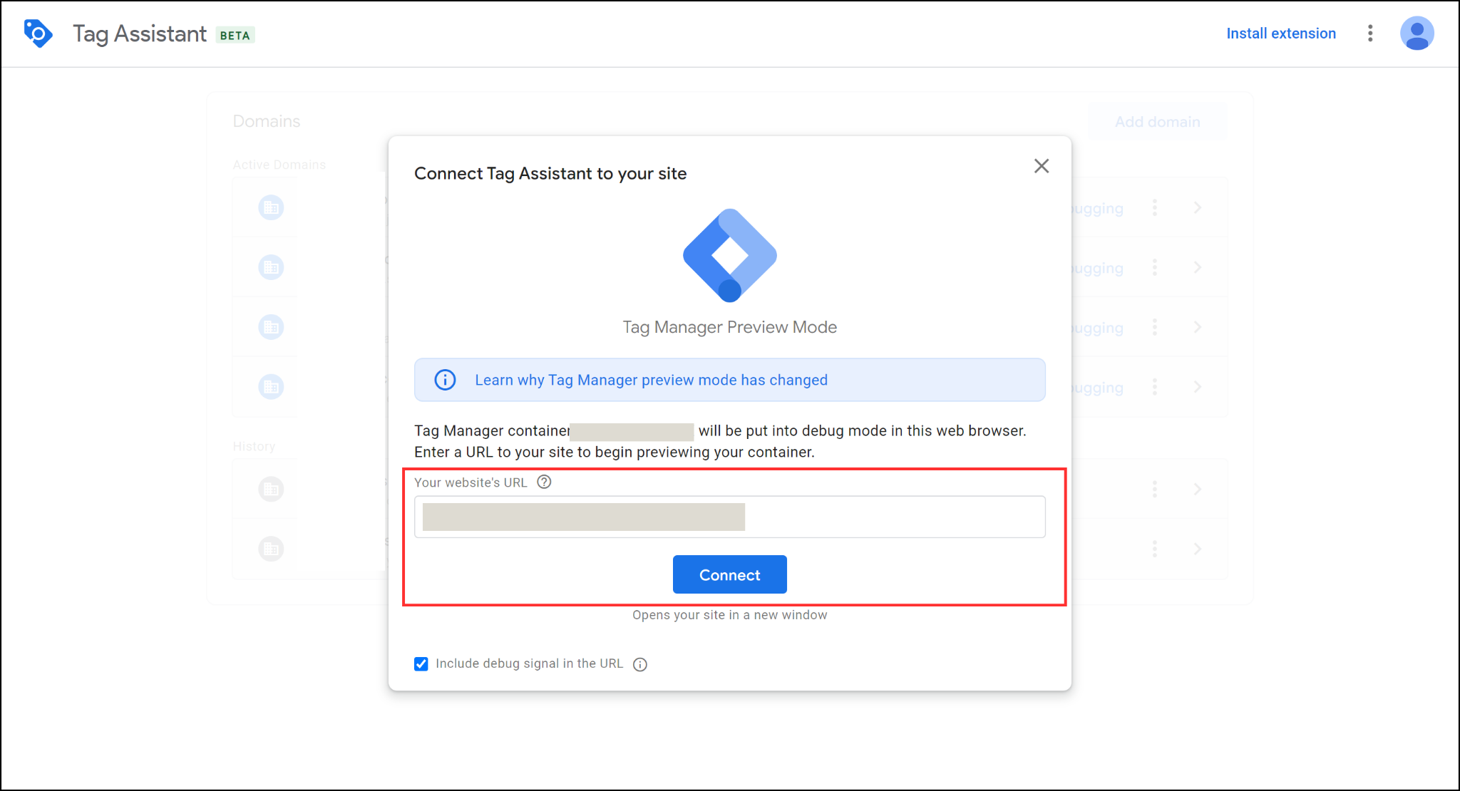 Googleタグアシスタント管理画面