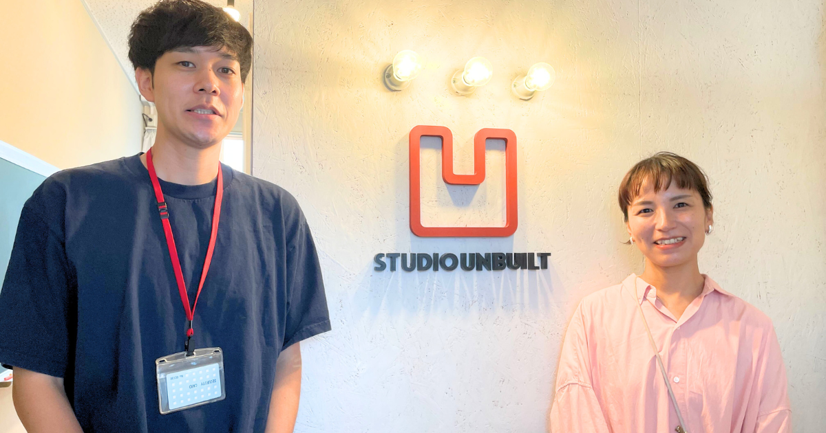 西垣さんと山田さん