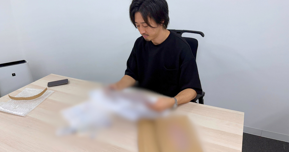 ご提案前のお客さまの商品を購入し、提案のヒントを調べる