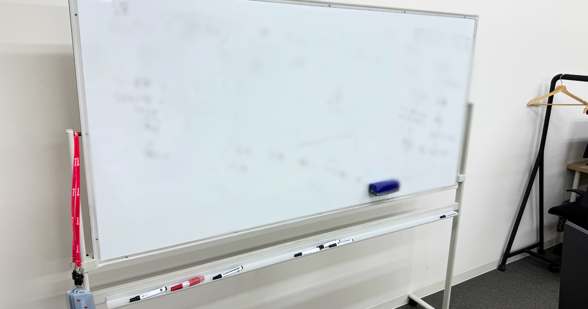 自社マーケティングの振り返り